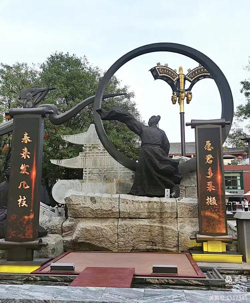 凤凰梵音 梦回大唐的时空回响