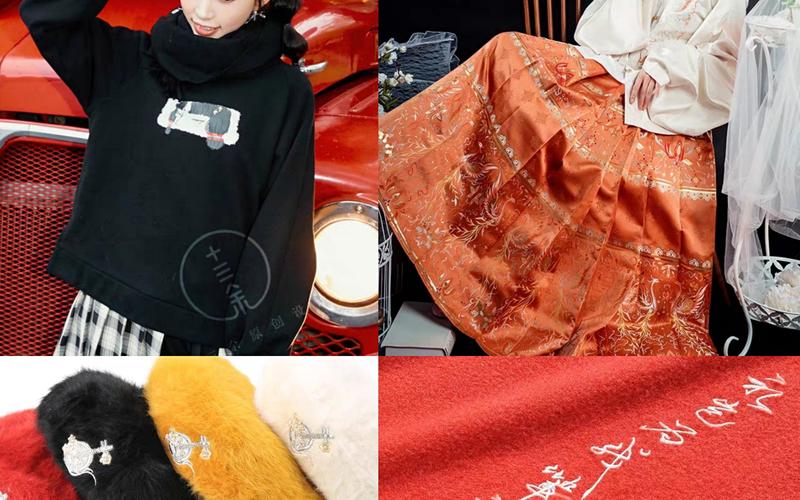 凤凰梵音 十三余的织梦者——小松枝、小阮与白眼侍女的诗意图景