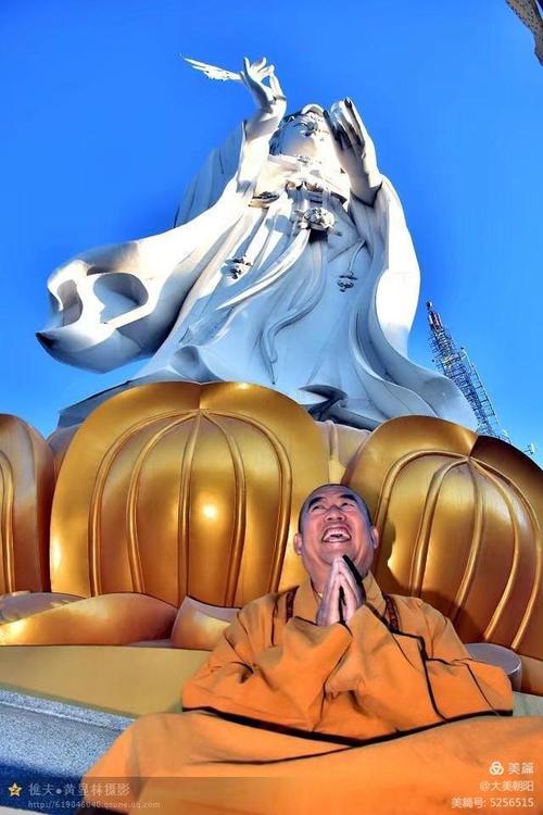 大美凤凰山·凤凰梵音